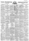 Preston Chronicle Saturday 01 October 1864 Page 1