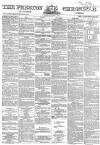 Preston Chronicle Saturday 07 January 1865 Page 1