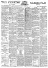 Preston Chronicle Saturday 14 January 1865 Page 1
