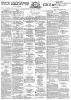 Preston Chronicle Saturday 11 March 1865 Page 1