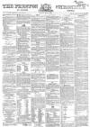 Preston Chronicle Saturday 15 April 1865 Page 1