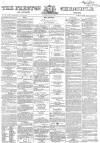 Preston Chronicle Saturday 06 May 1865 Page 1