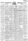 Preston Chronicle Saturday 12 August 1865 Page 1