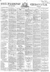Preston Chronicle Saturday 02 September 1865 Page 1