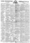 Preston Chronicle Saturday 09 September 1865 Page 1