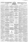 Preston Chronicle Saturday 04 November 1865 Page 1