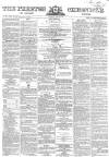 Preston Chronicle Saturday 03 March 1866 Page 1