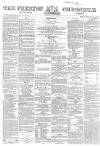 Preston Chronicle Saturday 10 March 1866 Page 9