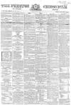 Preston Chronicle Saturday 21 April 1866 Page 1