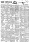 Preston Chronicle Saturday 23 June 1866 Page 1