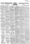 Preston Chronicle Saturday 14 July 1866 Page 1
