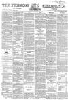 Preston Chronicle Saturday 22 September 1866 Page 1