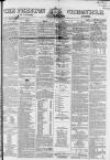 Preston Chronicle Saturday 12 January 1867 Page 1