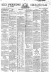 Preston Chronicle Saturday 21 March 1868 Page 1