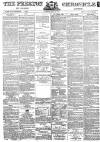 Preston Chronicle Saturday 25 September 1869 Page 1