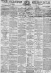 Preston Chronicle Saturday 26 March 1870 Page 1