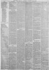 Preston Chronicle Saturday 26 February 1870 Page 3