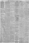 Preston Chronicle Saturday 30 April 1870 Page 3