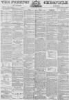 Preston Chronicle Saturday 23 July 1870 Page 1