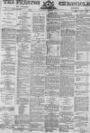 Preston Chronicle Saturday 17 December 1870 Page 1