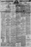 Preston Chronicle Saturday 07 January 1871 Page 1