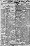 Preston Chronicle Saturday 21 January 1871 Page 1