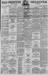 Preston Chronicle Saturday 13 May 1871 Page 1
