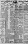 Preston Chronicle Saturday 16 September 1871 Page 1