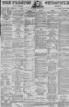 Preston Chronicle Saturday 03 February 1872 Page 1