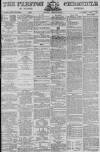 Preston Chronicle Saturday 10 February 1872 Page 1