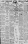Preston Chronicle Saturday 17 February 1872 Page 1