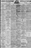 Preston Chronicle Saturday 23 March 1872 Page 1