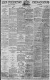 Preston Chronicle Saturday 25 May 1872 Page 1