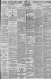 Preston Chronicle Saturday 22 June 1872 Page 1