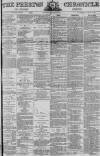 Preston Chronicle Saturday 19 October 1872 Page 1