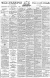 Preston Chronicle Saturday 28 June 1873 Page 1
