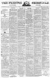 Preston Chronicle Saturday 12 July 1873 Page 1