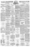 Preston Chronicle Saturday 31 January 1874 Page 1