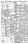 Preston Chronicle Saturday 21 March 1874 Page 1