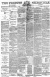 Preston Chronicle Saturday 13 June 1874 Page 1