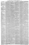 Preston Chronicle Saturday 04 July 1874 Page 2