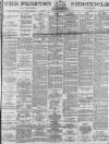 Preston Chronicle Saturday 08 January 1876 Page 1