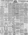 Preston Chronicle Saturday 13 January 1877 Page 1