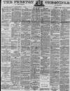 Preston Chronicle Saturday 15 March 1890 Page 1