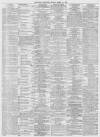 Reynolds's Newspaper Sunday 19 March 1871 Page 7