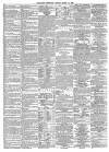 Reynolds's Newspaper Sunday 10 March 1872 Page 8