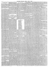 Reynolds's Newspaper Sunday 30 June 1872 Page 2