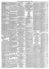 Reynolds's Newspaper Sunday 30 June 1872 Page 4