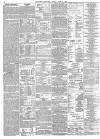 Reynolds's Newspaper Sunday 30 June 1872 Page 8