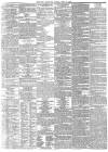 Reynolds's Newspaper Sunday 28 June 1874 Page 7